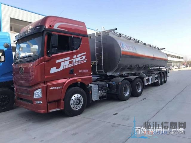 国六油罐车装油车运油车拉油车危化品运输车 可分期