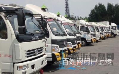 国六油罐车装油车运油车拉油车危化品运输车 可分期