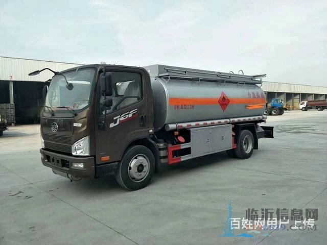 国六油罐车装油车运油车拉油车危化品运输车 可分期