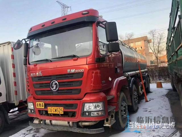 国六油罐车装油车运油车拉油车危化品运输车 可分期