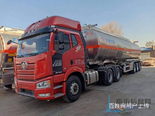 国六油罐车装油车运油车拉油车危化品运输车 可分期