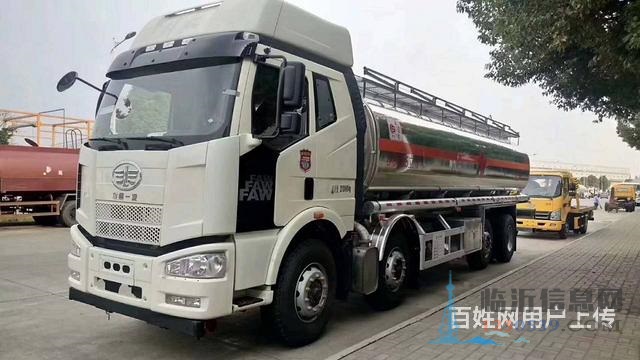 国六油罐车装油车运油车拉油车危化品运输车 可分期