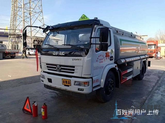国六油罐车装油车运油车拉油车危化品运输车 可分期