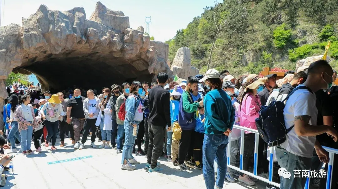 莒南“五一”,旅游收入1.48亿元,接待游客17.56万人次
