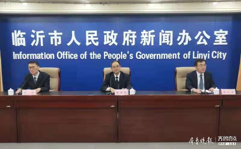 3个产业集群居全省第1位，临沂市质量品牌建设提升效果凸显