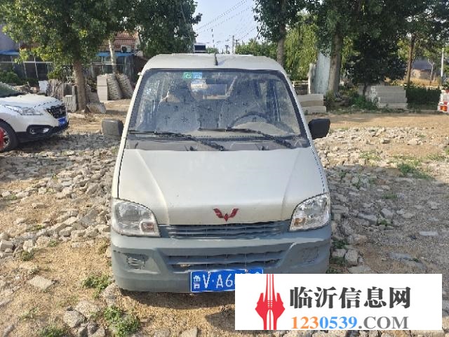 2015年上牌五菱之光面包车8座版,全车无事故开着很好,手续都到明年.