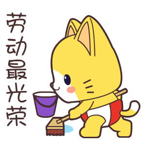 临沂下文!全市中小学开设这门必修课