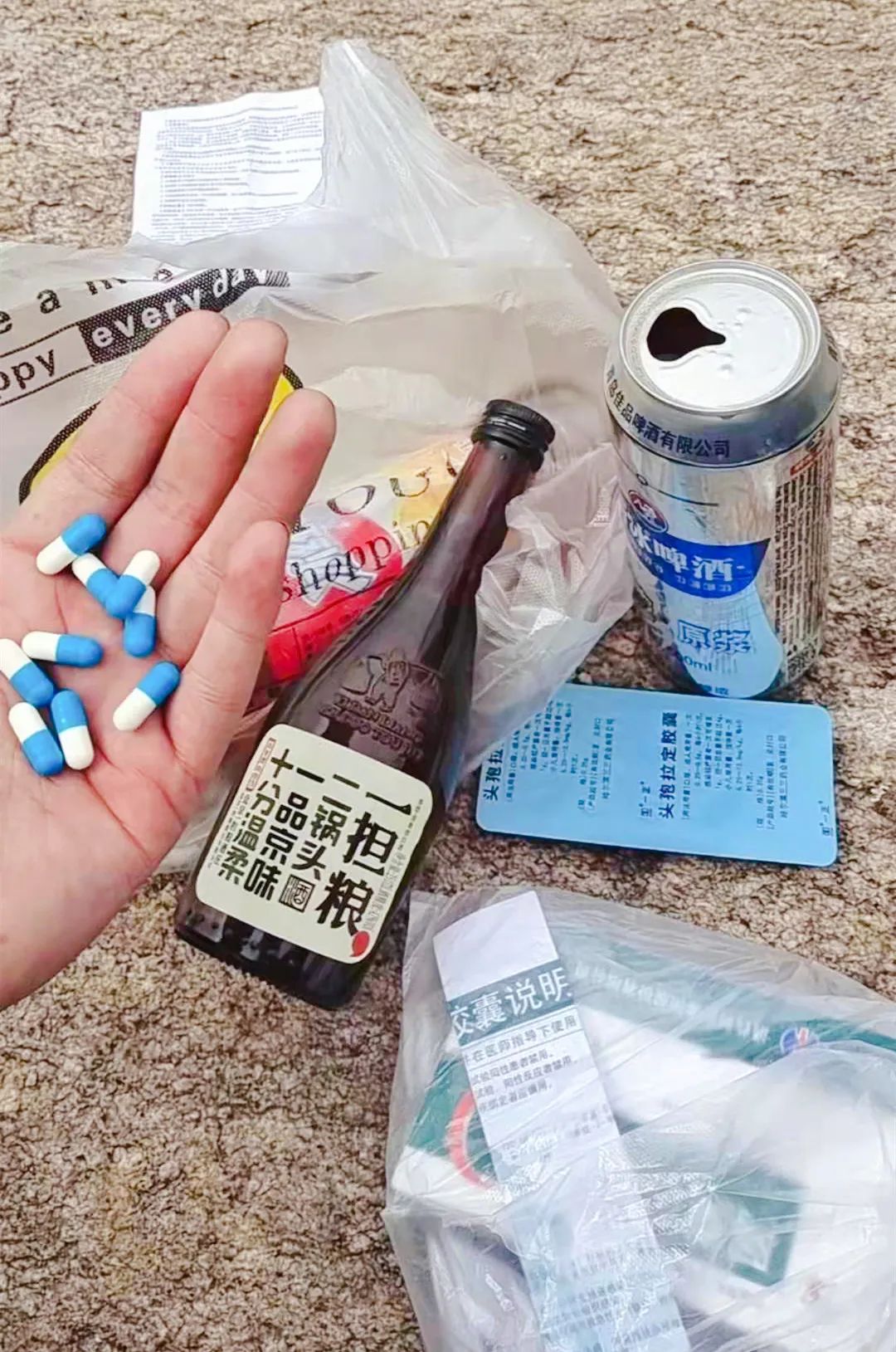 “我活够了！”临沂男子白酒掺头孢，还躲到了山上，警察蜀黍出手了