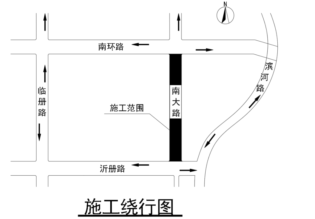 临沂最新通告!明起,封闭