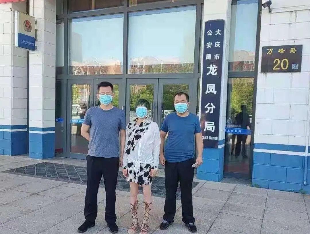 近期多发!临沂警方发布紧急预警