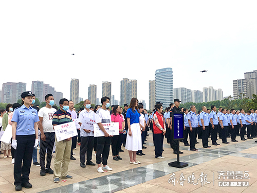 现场返还1860余万元！临沂重拳打击电信诈骗捂住百姓钱袋子