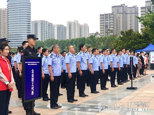 现场返还1860余万元！临沂重拳打击电信诈骗捂住百姓钱袋子