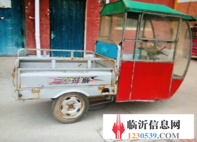 急急急卖带前棚三轮车450元