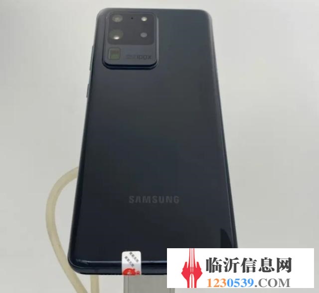 三星 Galaxy S20 Ultra (5G)