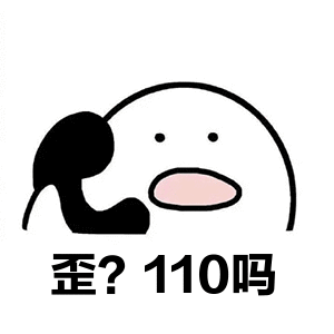“裸聊”？临沂小王的遭遇，警惕