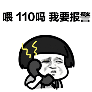 “裸聊”？临沂小王的遭遇，警惕