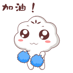 看过来!临沂小学期末考试时间定啦