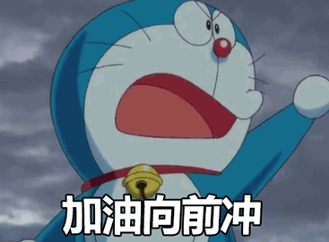 看过来!临沂小学期末考试时间定啦
