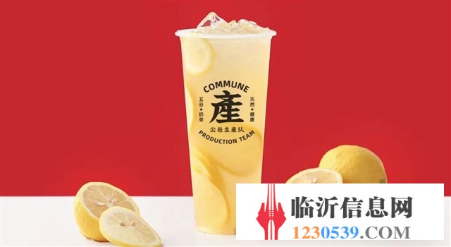奶茶店招工作人员