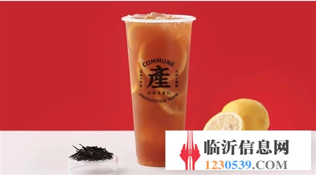 奶茶店招工作人员