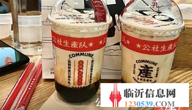 奶茶店招工作人员