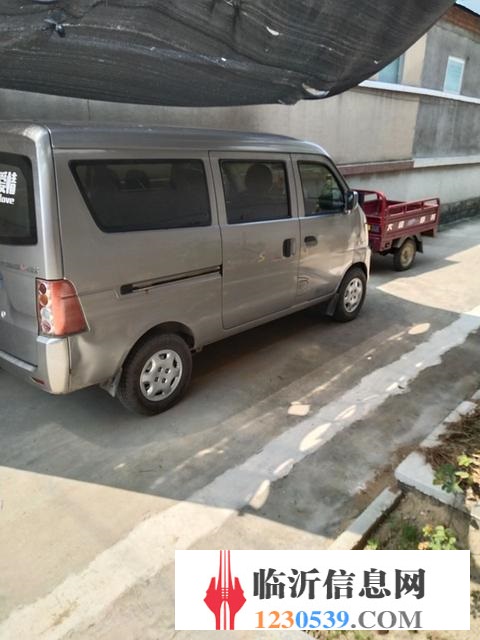 10年长安460