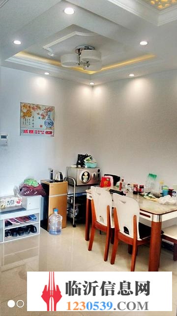急用钱 华润书香府40中 学 区房 实景拍摄 三室精装