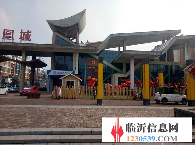 市政供暖 实图拍摄好房出售 精装凤凰城 三期 大三室