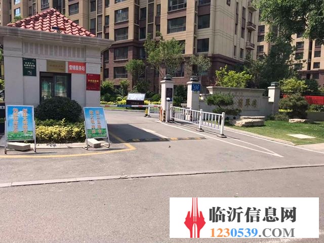 致远翡翠湾 科技还原 全景3 D展示视角 好楼层 毛坯