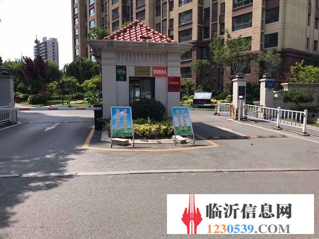 致远翡翠湾 科技还原 全景3 D展示视角 好楼层 毛坯