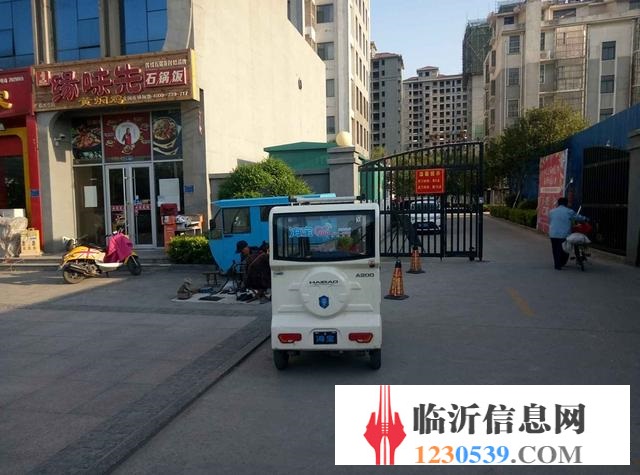 宝丽大厦 电梯精装 大产权 市政供暖 上杏园