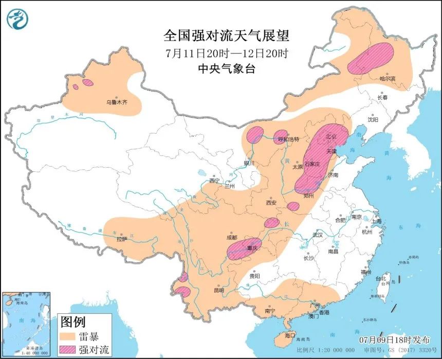 今起三天山东将迎大到暴雨+近40℃高温！省安委办发紧急通知！国家防总：立即进入战备状态