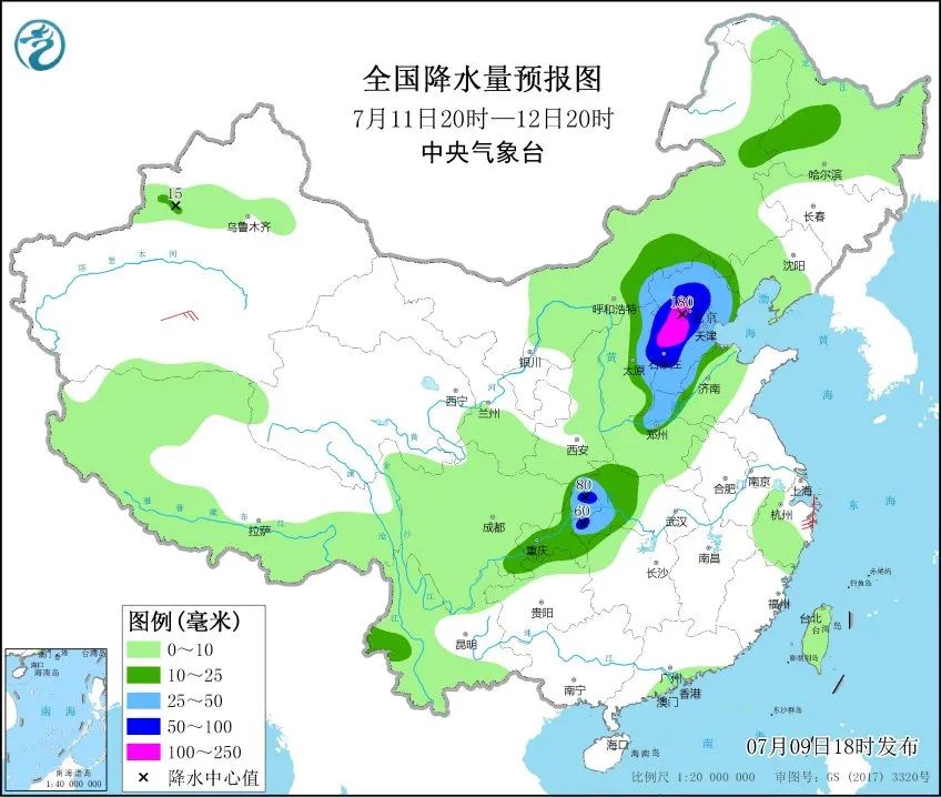 今起三天山东将迎大到暴雨+近40℃高温！省安委办发紧急通知！国家防总：立即进入战备状态