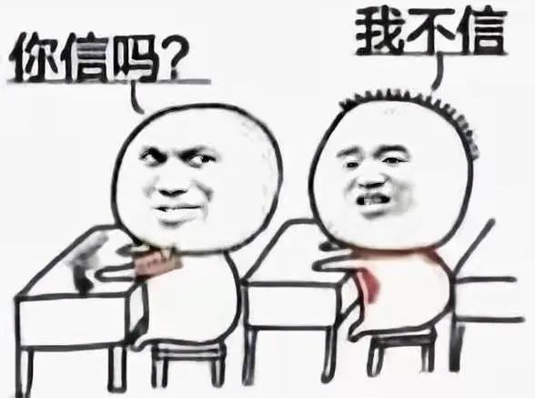 吹空调进ICU!这个“杀手”有点冷