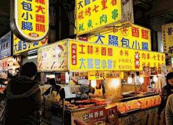 点击加速!这个夏天,别让肠道传染病追上你!