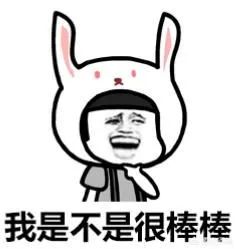 点击加速!这个夏天,别让肠道传染病追上你!