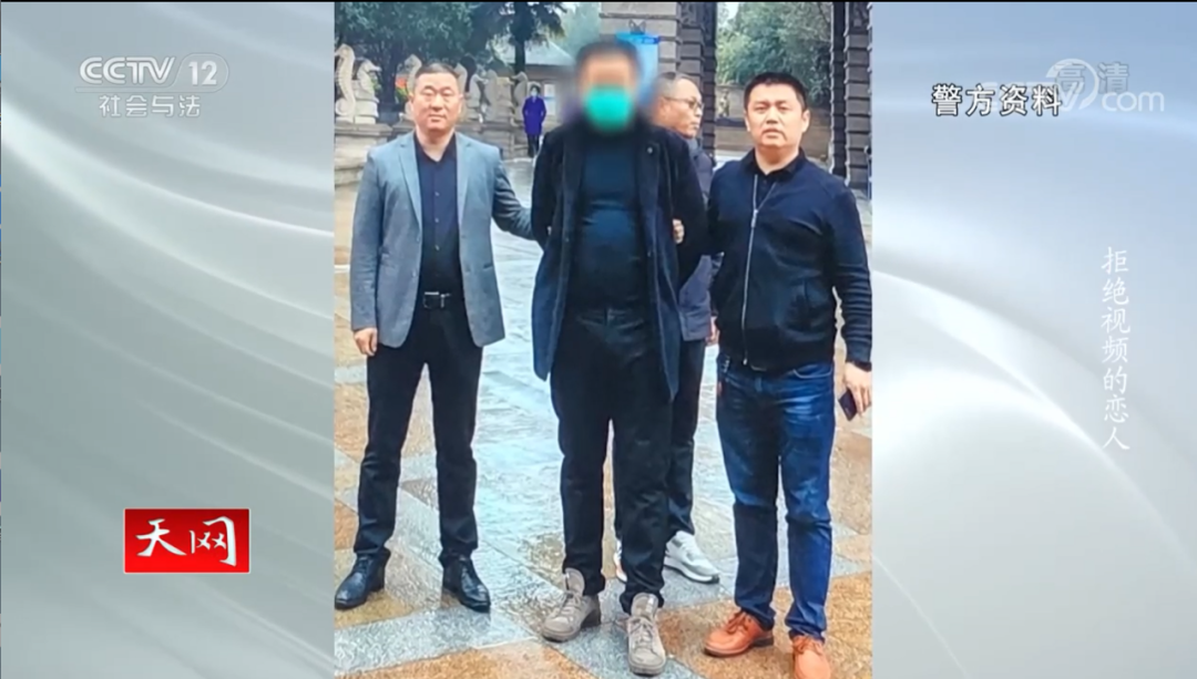 河东破获的这起案件被央视报道