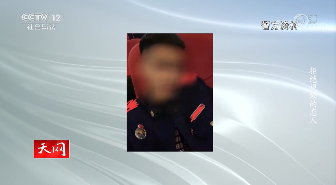 河东破获的这起案件被央视报道