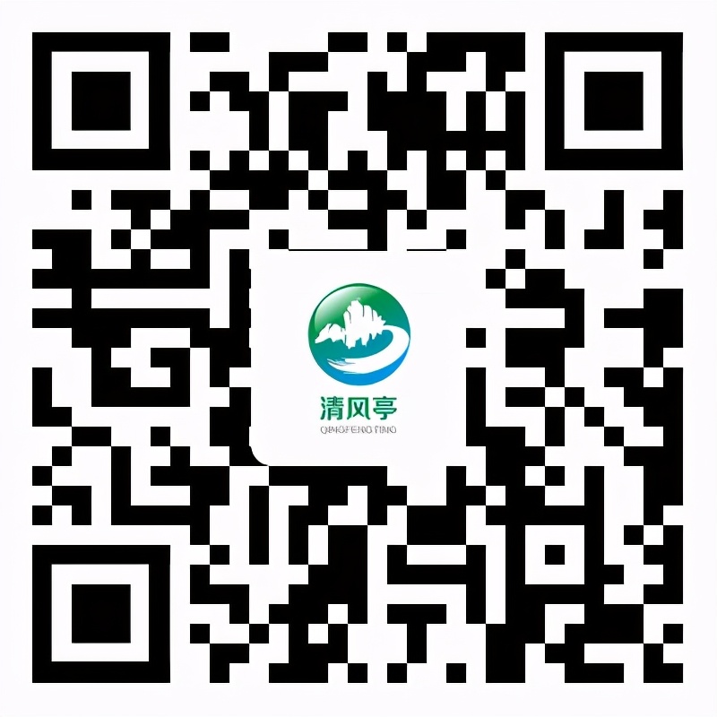 优化营商环境,兰山区纪委监委请您找病症!举报方式公布