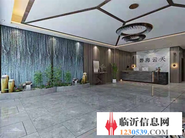 保洁员