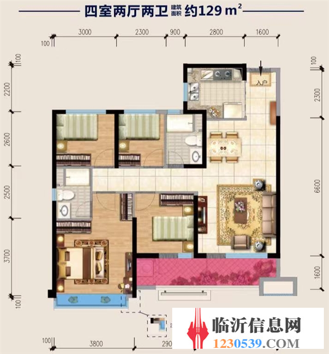 临沂恒大文化旅游城