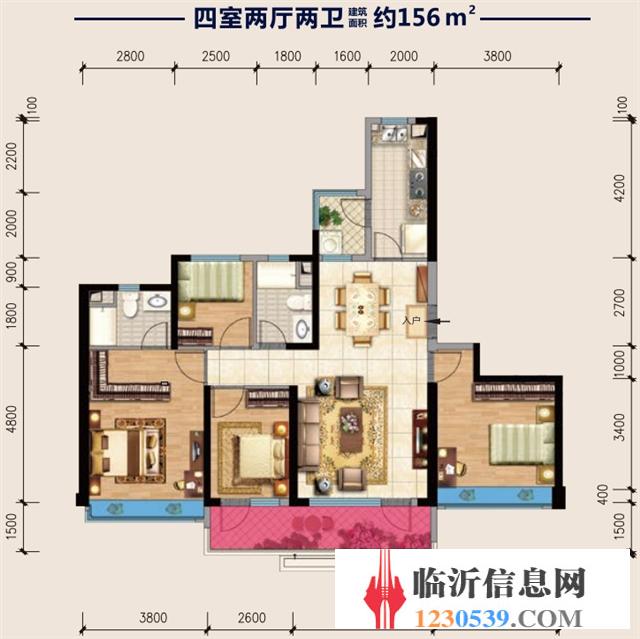 临沂恒大文化旅游城