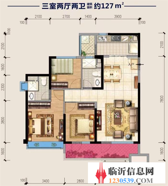临沂恒大文化旅游城