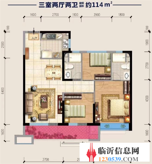 临沂恒大文化旅游城