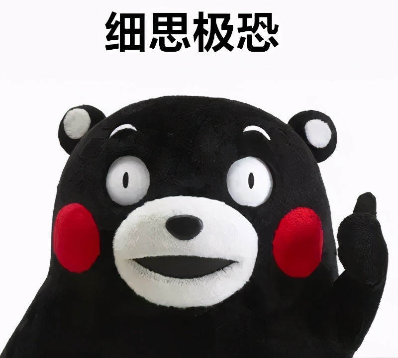 临沂警方紧急提醒!务必扩散!