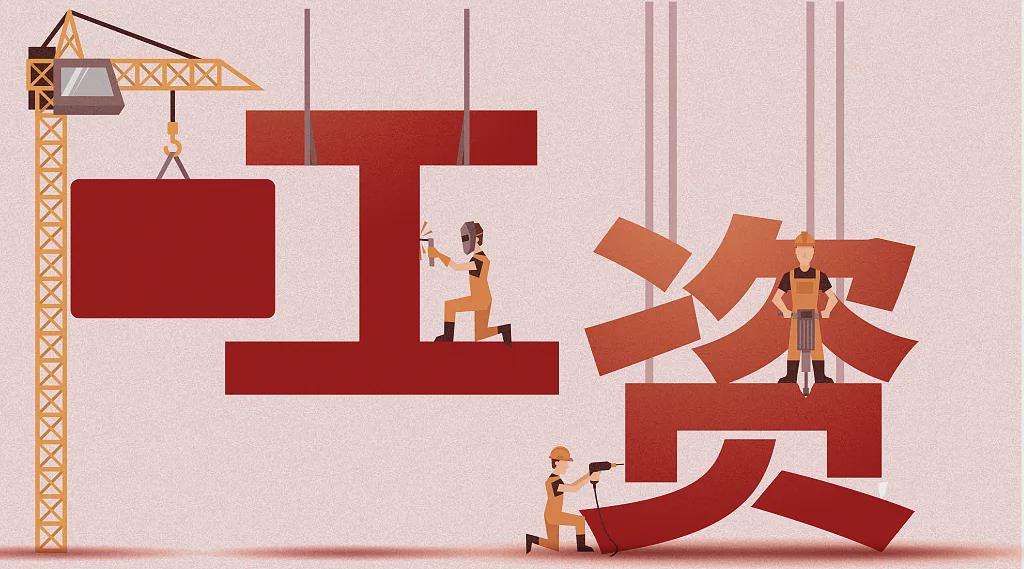 8月新规来了!第一条就很重要