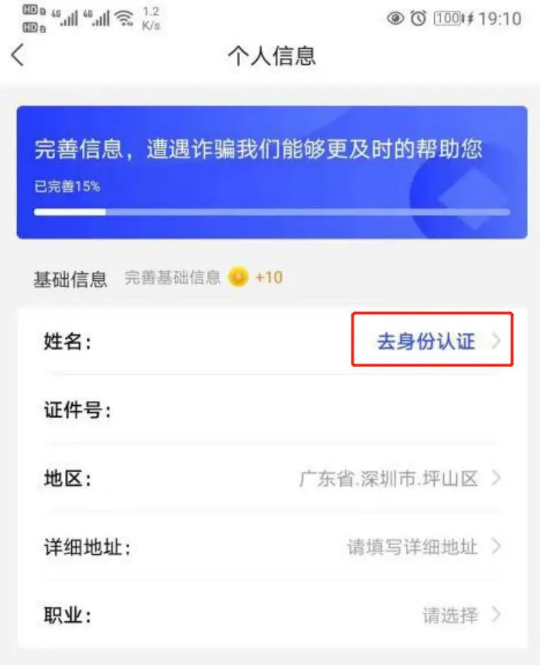 七夕来了,有些事不得不防