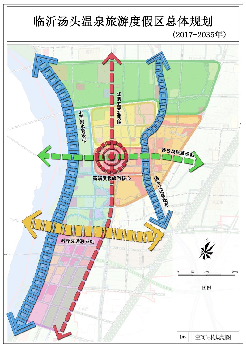 临沂市河东区各街道总体规划——城市东进步伐有没有你的家