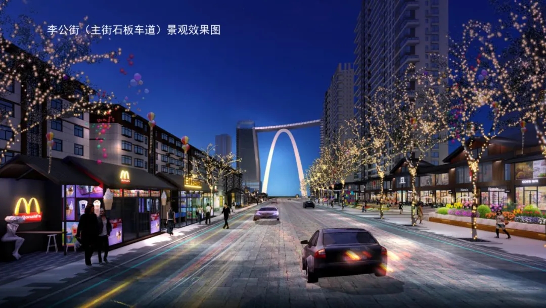 25个项目,总投资64.7亿,临沂城区今年第2批城建计划出来了