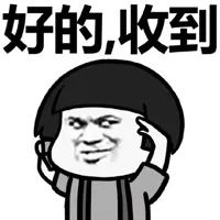 一律通报！临沂将严查！关于“头等大事”…